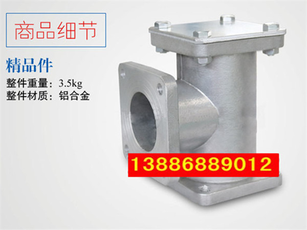 灑水車三通過(guò)濾網(wǎng),加油車過(guò)濾網(wǎng) 灑水車三通過(guò)濾網(wǎng),加油車過(guò)濾網(wǎng)