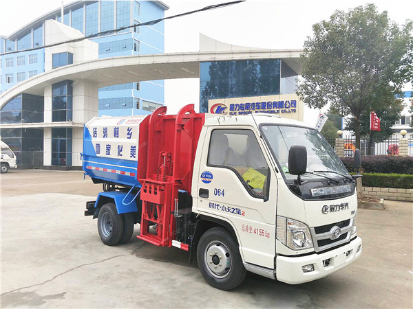 國五福田時代自裝卸式垃圾車