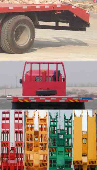 【國五】江淮小三軸挖機(jī)平板車 【國五】江淮小三軸挖機(jī)平板車