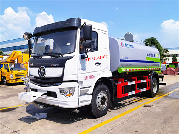 陜汽德龍L5000霧炮車(chē)