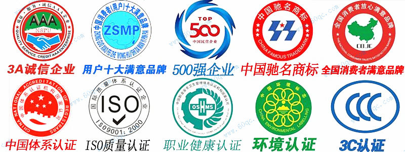 程力廠家企業(yè)實力