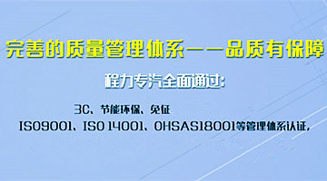 灑水車抽水應該怎樣正確使用？