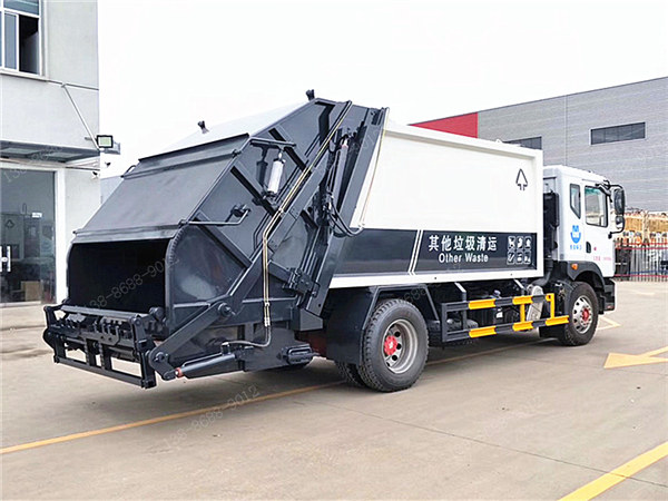 國(guó)六東風(fēng)多利卡D9壓縮垃圾車