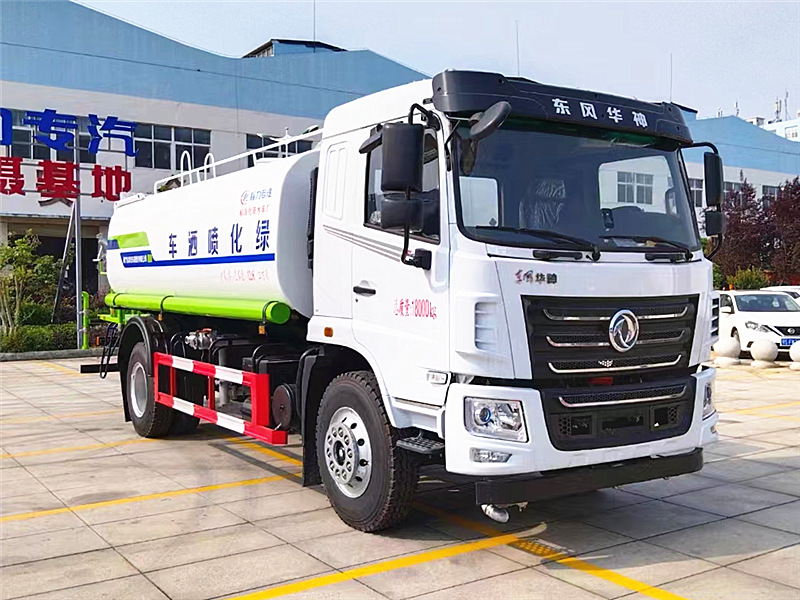 東風(fēng)華神F5灑水車