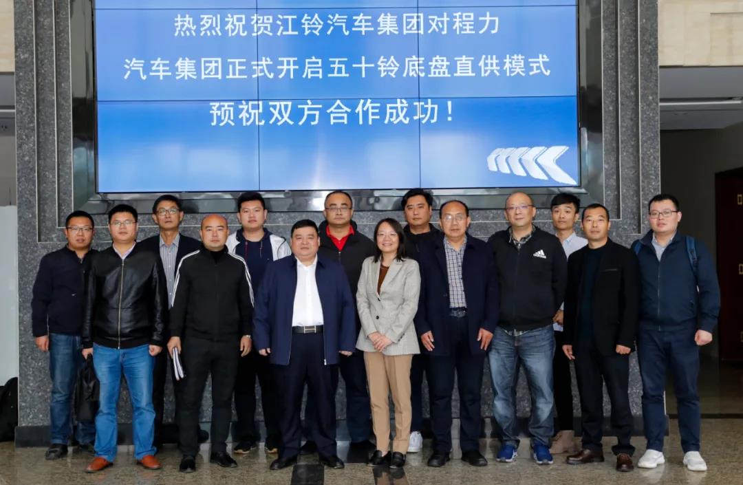 雙方合作團(tuán)隊今天正式全面對接