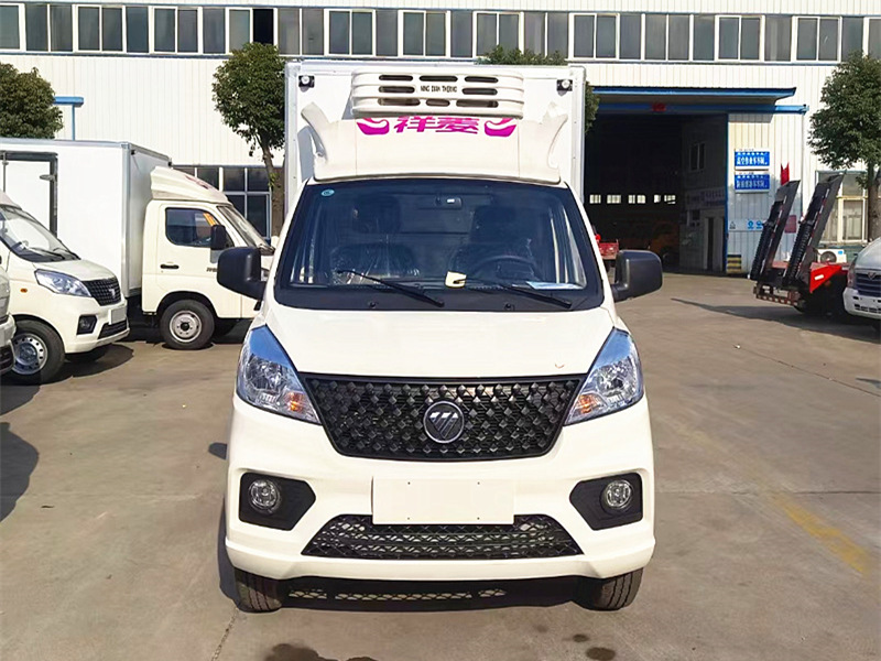 福田祥菱V1冷藏車
